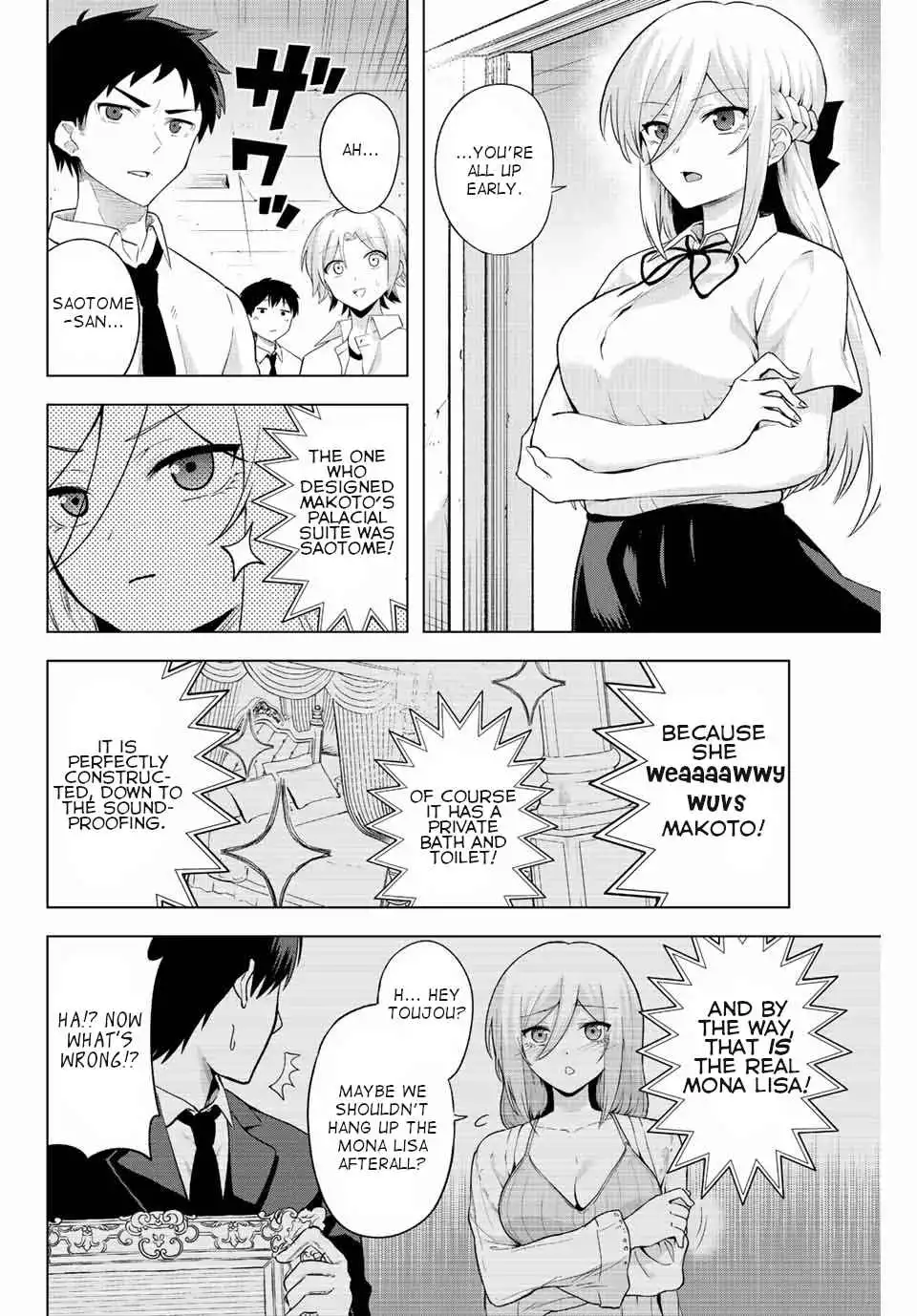 The death game is all that Saotome-san has left Chapter 2 6